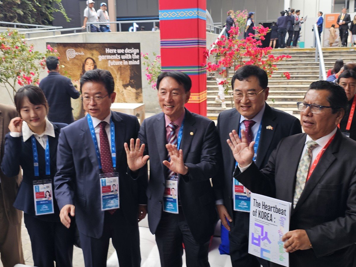 South Korean delegation in Peru to promote APEC 2025 Korea