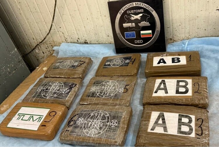 Customs Officers Find 13+ kg of Cocaine Worth BGN 4.16 Million at Kapitan Andreevo