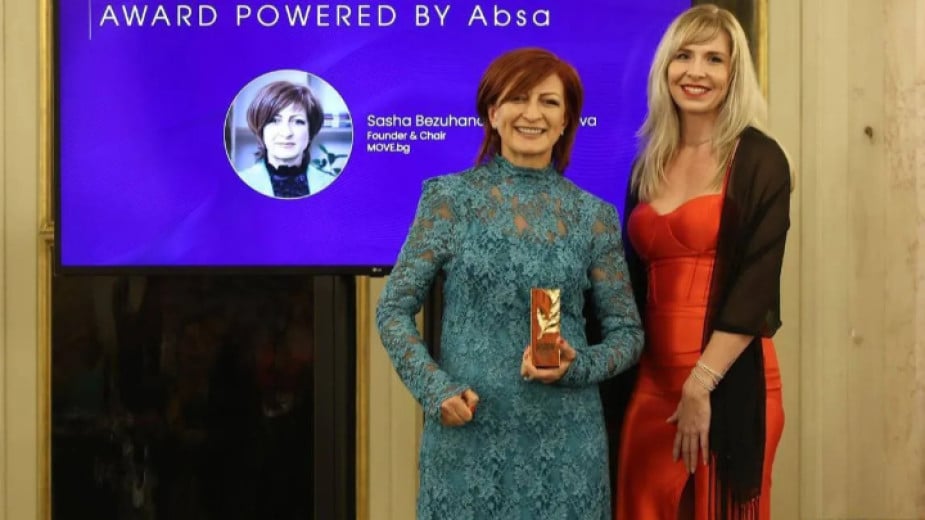 Bulgarian wins Women in Tech Global Lifetime Achievement Award 2024