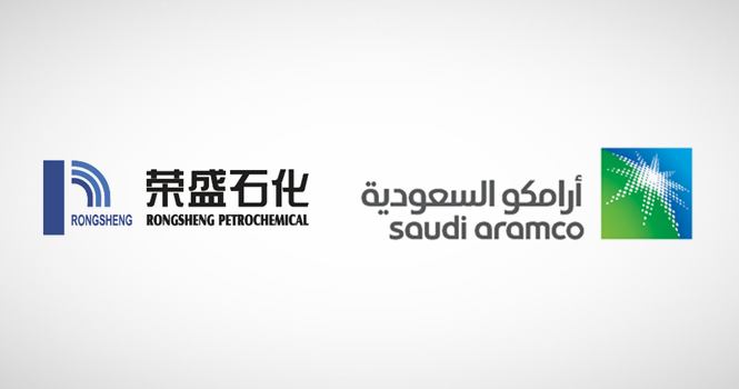 Aramco, Rongsheng Petrochemical sign agreement to advance SASREF expansion