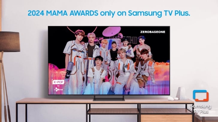 Samsung TV Plus To Live Stream 2024 MAMA AWARDS on New K-Pop Channel