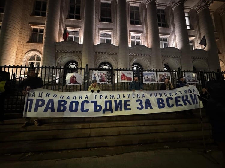 Protesters Call against Election Processes for Prosecutor General, Supreme Court President