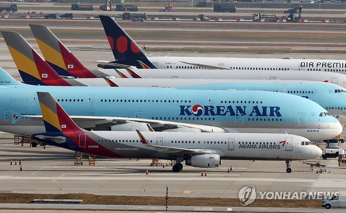 EU says T'way Air's commitments in Korean Air-Asiana merger fulfilled; final approval yet pending