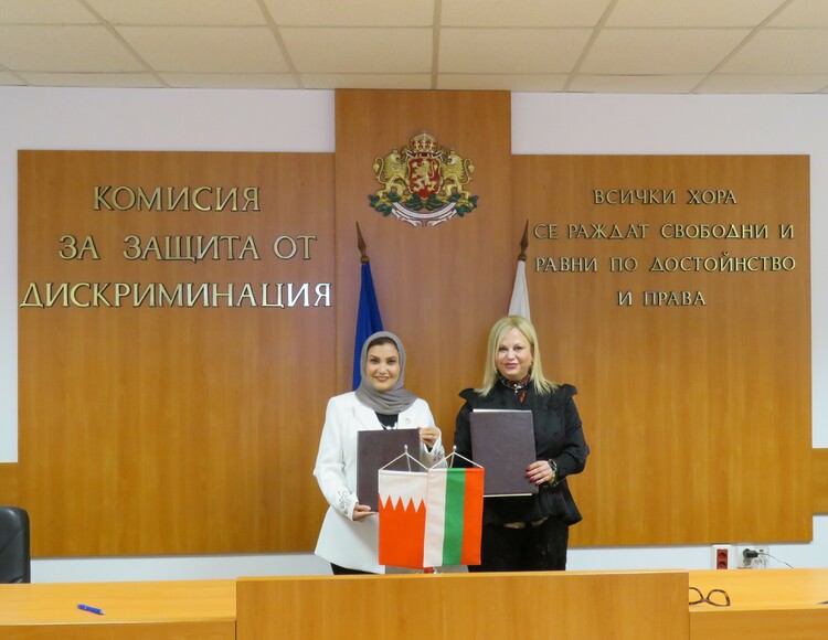 Bulgaria's Commission for Protection against Discrimination, Bahrain's Ombudsman Sign Memorandum of Cooperation