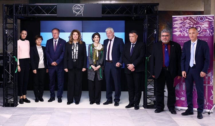 Exhibition Celebrating CERN's 70th Anniversary, Bulgaria's 25 Years as Member Opens at Sofia University