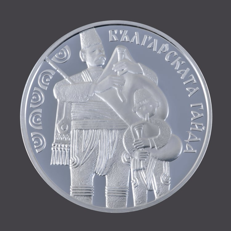 Bulgarian National Bank Releases Into Circulation Silver Commemorative Coin With Bulgarian Bagpipe