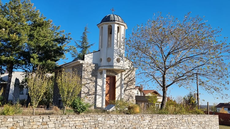 EPPO Probes into Bulgarian Church Restoration on Suspicion of Subsidy Fraud