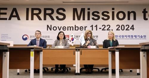 IAEA calls on S. Korea to consolidated nuclear safety regulations to improve effectiveness