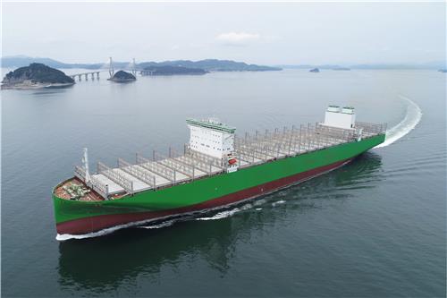 Samsung Heavy wins 1.09 tln-won container ship order in Asia