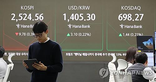 Seoul shares down late Tue. morning on tech, bio losses