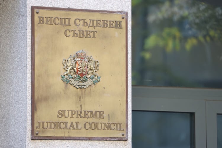 SJC Prosecutors Chamber Grants Hearing of Borislav Sarafov as Candidate for Prosecutor General