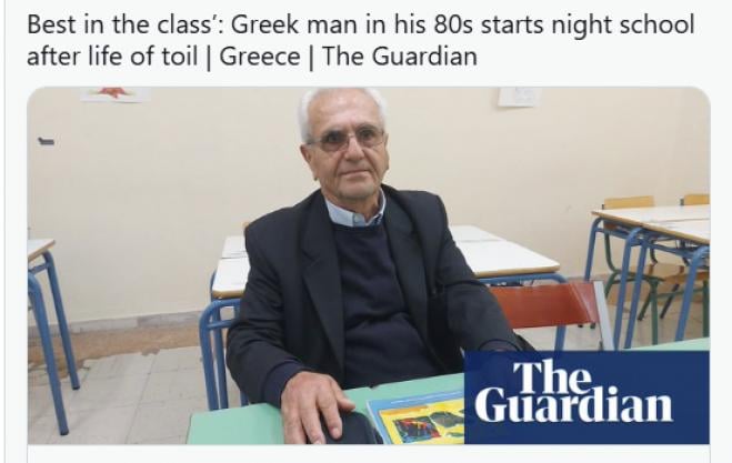 80-year-old Greek man returns to school and becomes an article in the Guardian