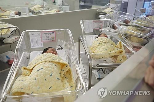 Childbirths in S. Korea rise by most in 14 years in September