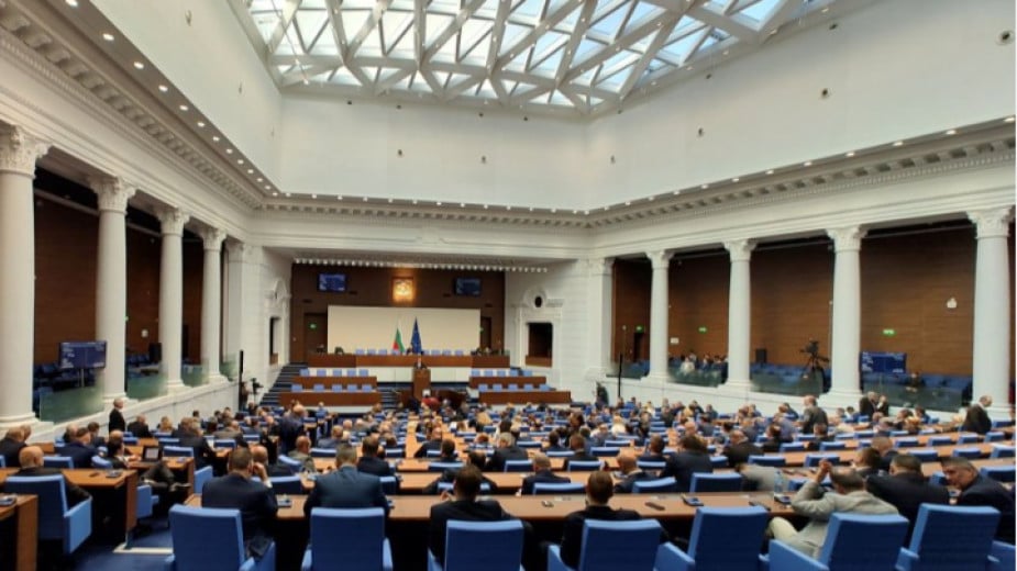 New attempt to elect speaker 18 days after the opening of the 51st National Assembly