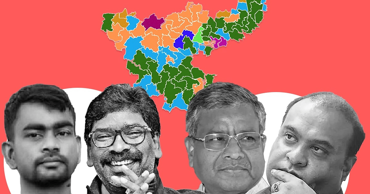 Missteps, Strategies, And The Road Ahead For BJP In Jharkhand