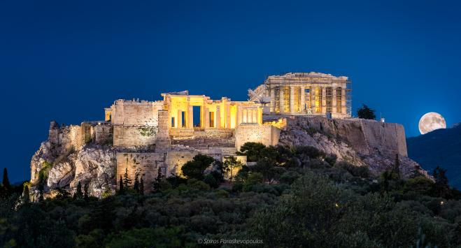 Athens named "World's Leading Cultural City Destination"