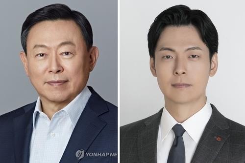 (LEAD) Lotte Group replaces 21 CEOs amid escalating concerns on liquidity crisis