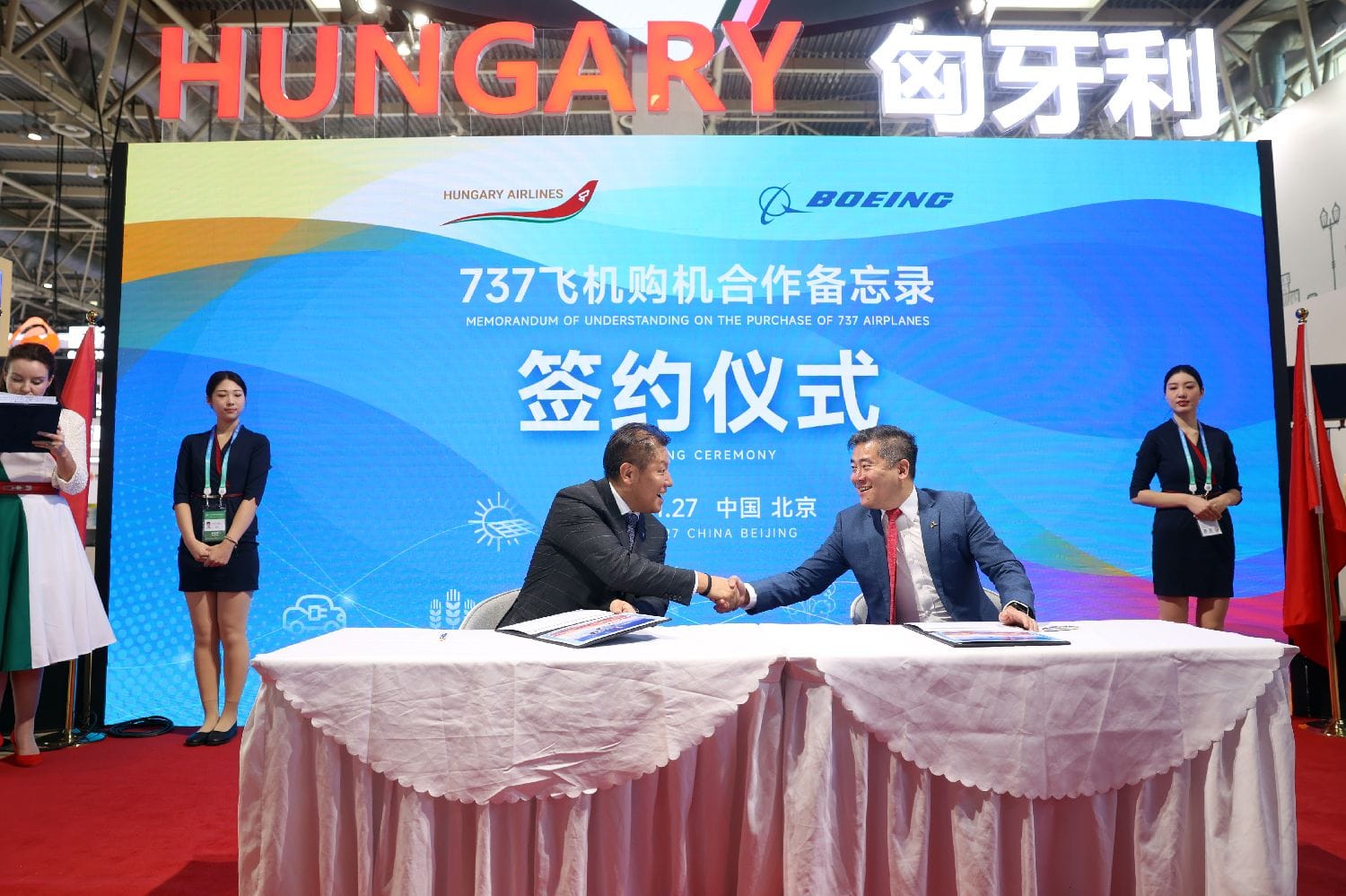 BREAKING: New Hungarian airline founded with Chinese help