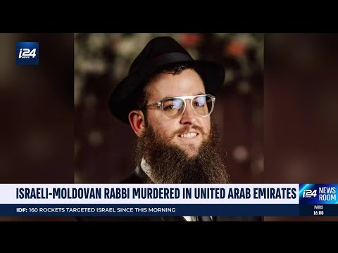 Rabbi Zvi Kogan murdered in &#39;antisemitic terrorist attack&#39;