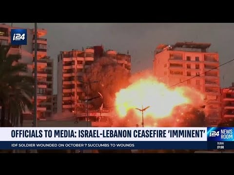 Israel-Lebanon ceasefire announcement expected in hours