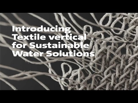 Introducing Textile Vertical