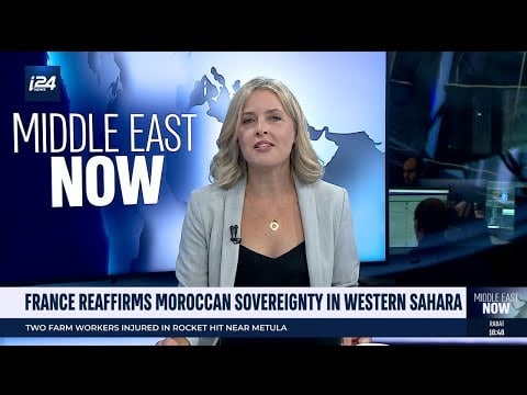 France reaffirms Moroccan sovereignty in Western Sahara