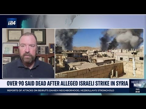 Over 90 reportedly killed in suspected Israeli strike on Syria