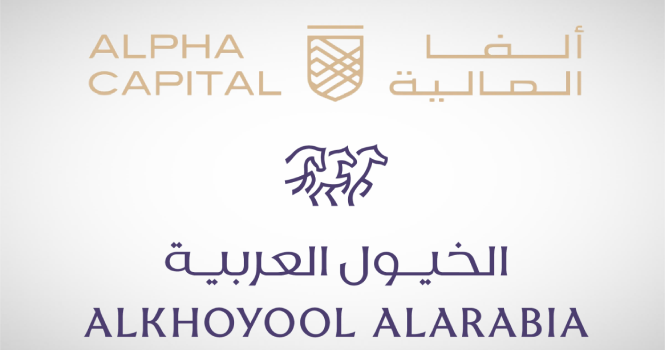 Alpha Capital and Alkhoyool Alarabia Launch Real Estate Fund to Develop Office Complex in Riyadh