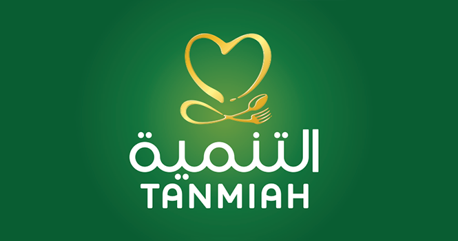 Tanmiah subsidiary signs contract to purchase SAR 143M plant