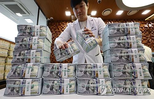 Foreign reserves fall for 2nd month in Nov. on strong dollar