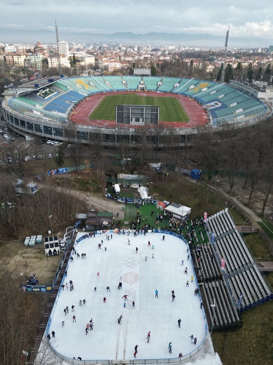 Where to Ice Skate in Sofia