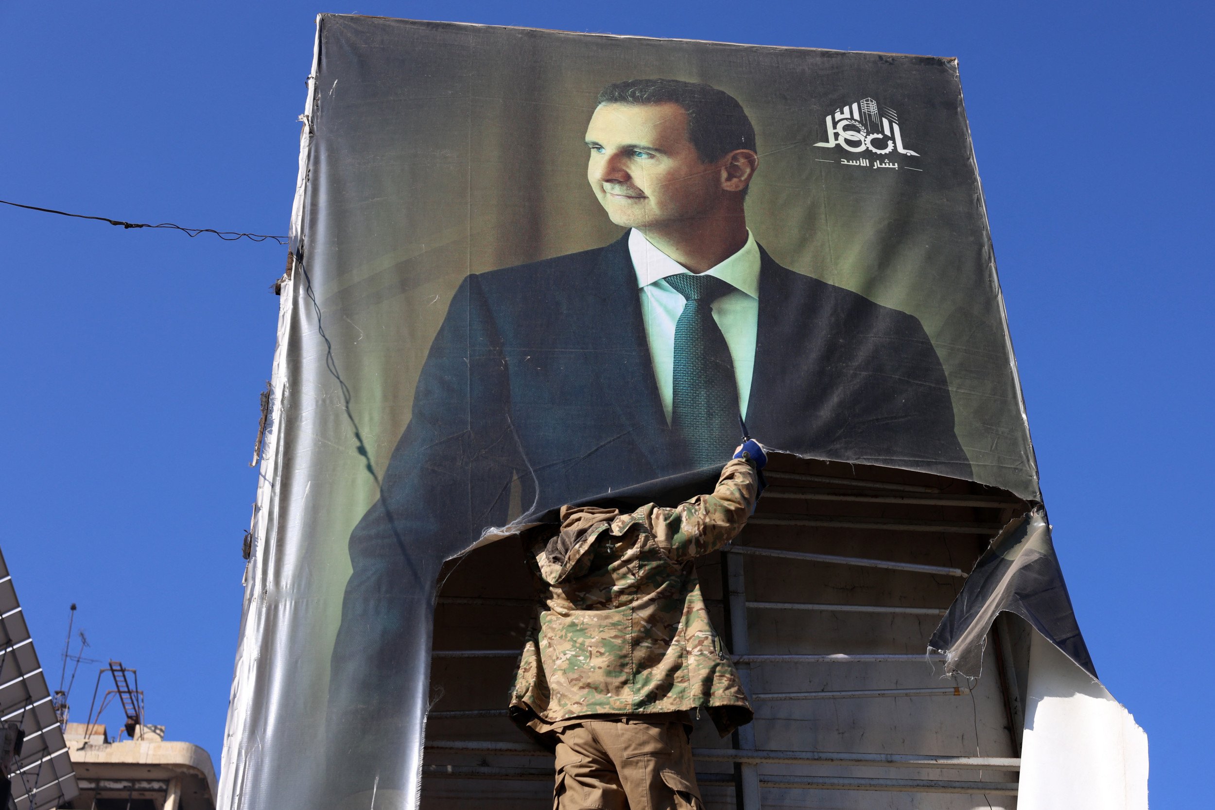 Will Syria's Rebels Topple Assad? How War Could Develop