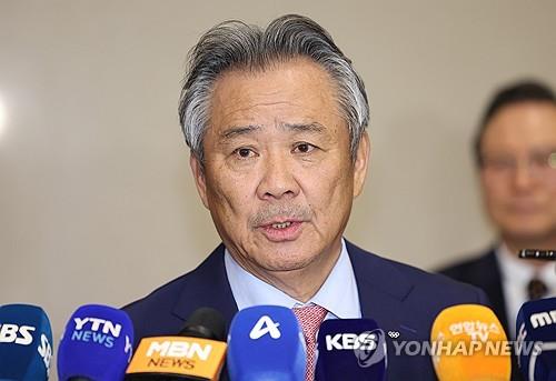 (2nd LD) Court dismisses injunction request from suspended Korean Olympic chief