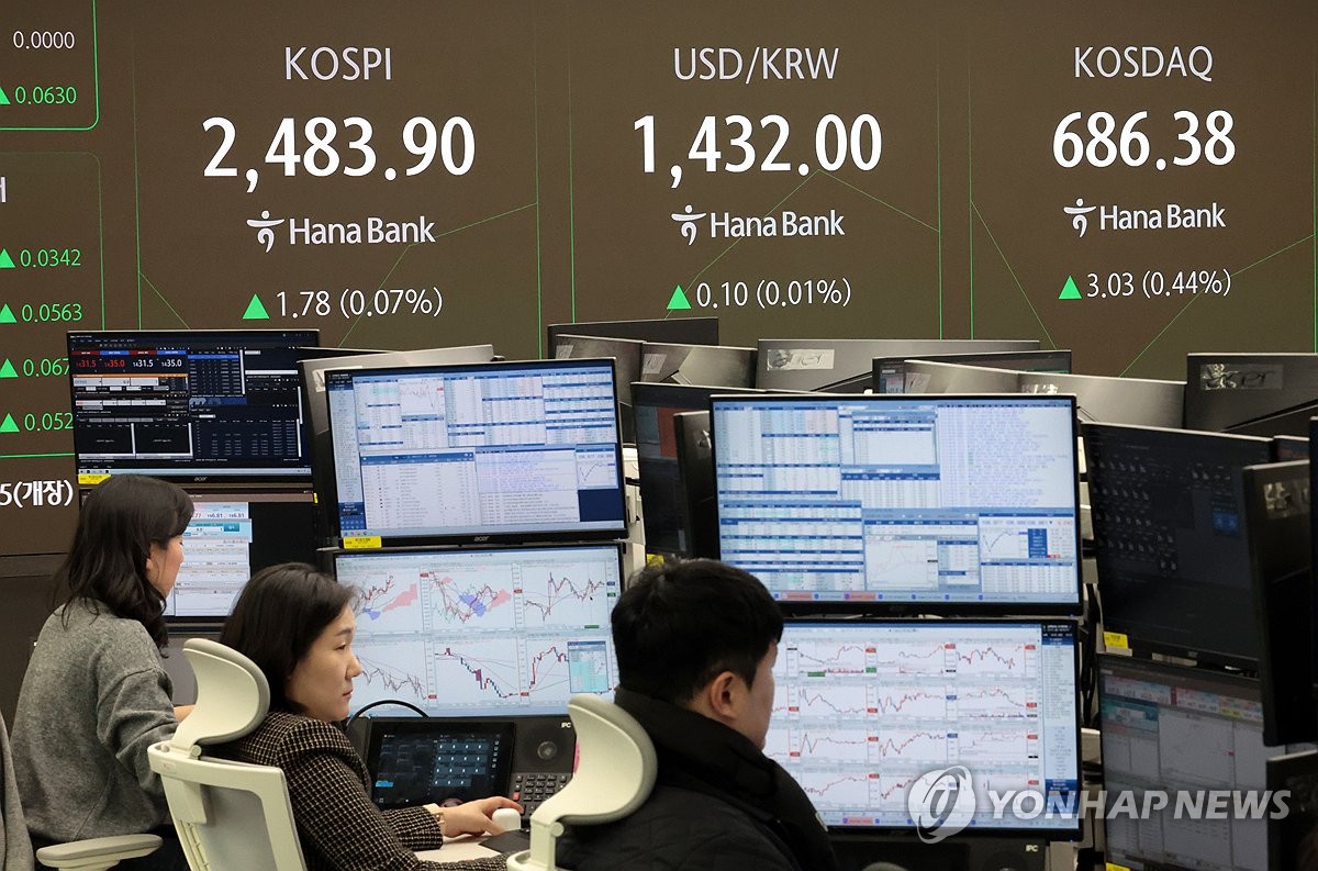 Seoul shares rise for 4th session ahead of 2nd Yoon impeachment vote