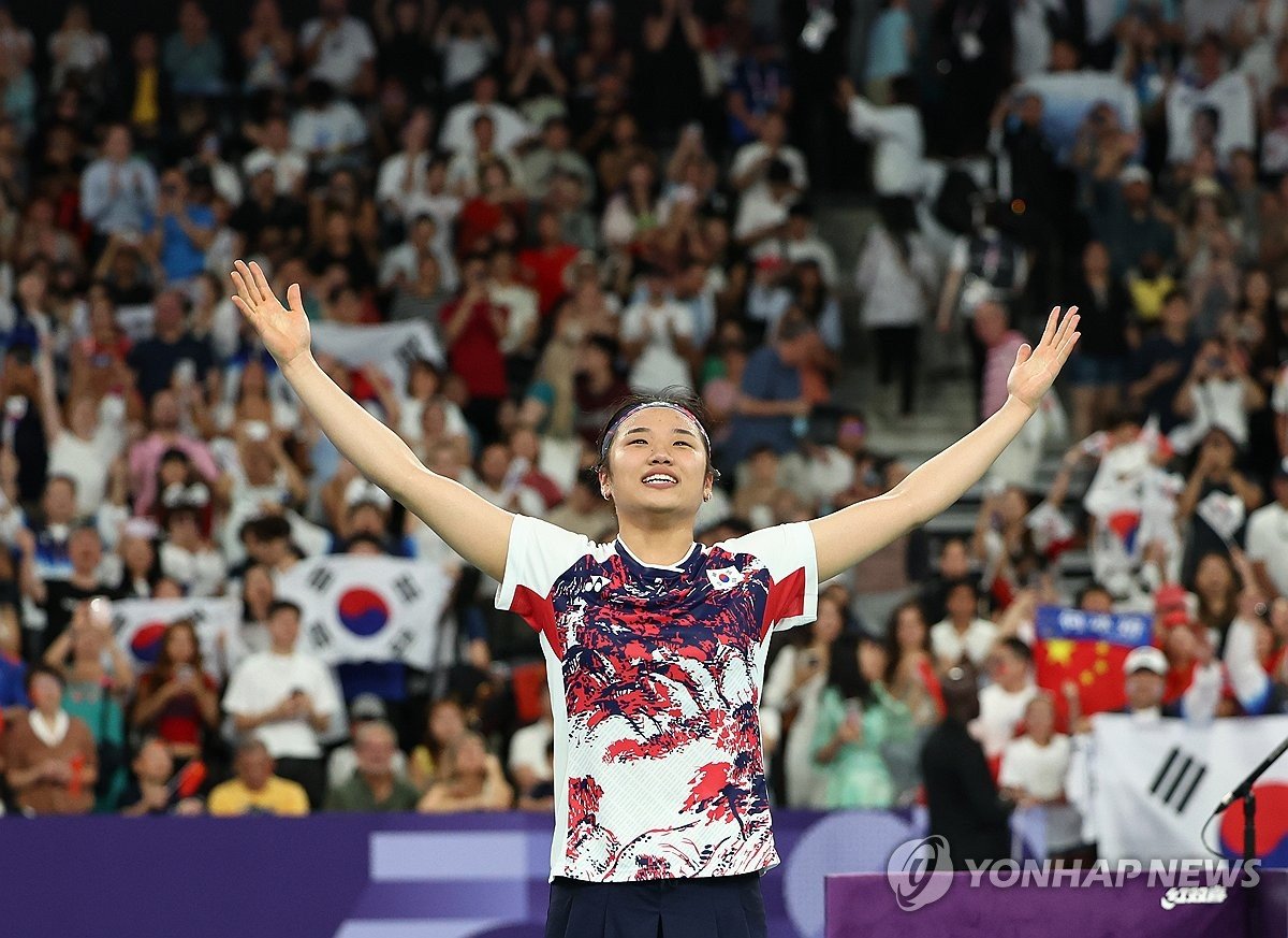 Badminton champion's plea for overhaul of old system voted top S. Korean sports story of 2024