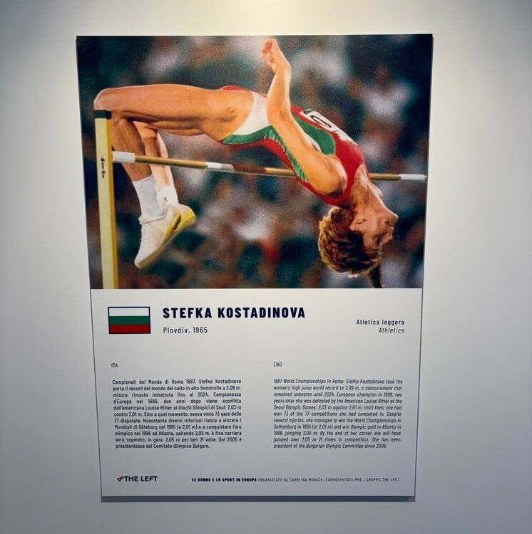 Stefka Kostadninova Ranked Among Europe's Greatest Women Athletes