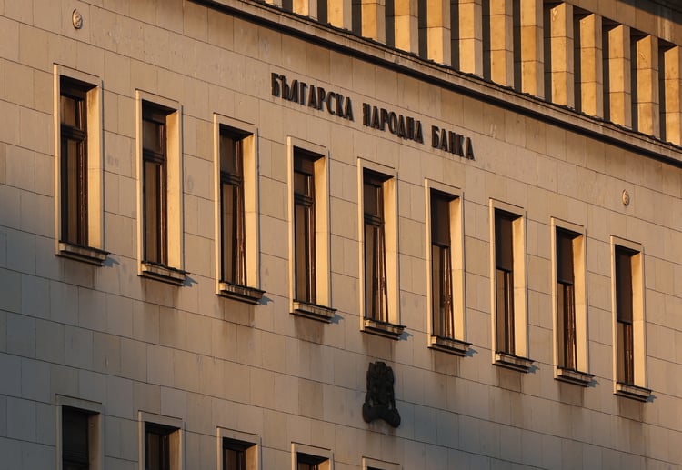 October Current Account Records Deficit of EUR 308.9 Mln - Central Bank