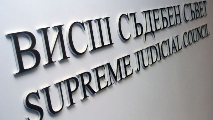 No nominations for president of the Supreme Administrative Court, again