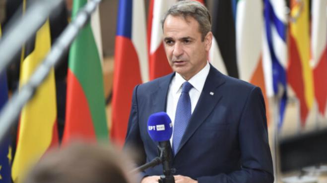 Kyriakos Mitsotakis: Athens on high alert for potential EEZ memorandum between Syria and Turkey