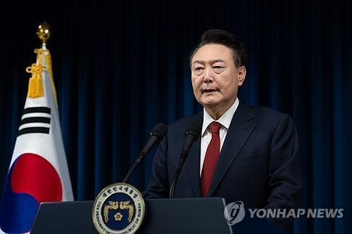 Yonhap News Summary