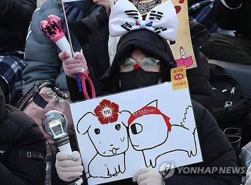 Rival protests take place in downtown Seoul over Yoon impeachment