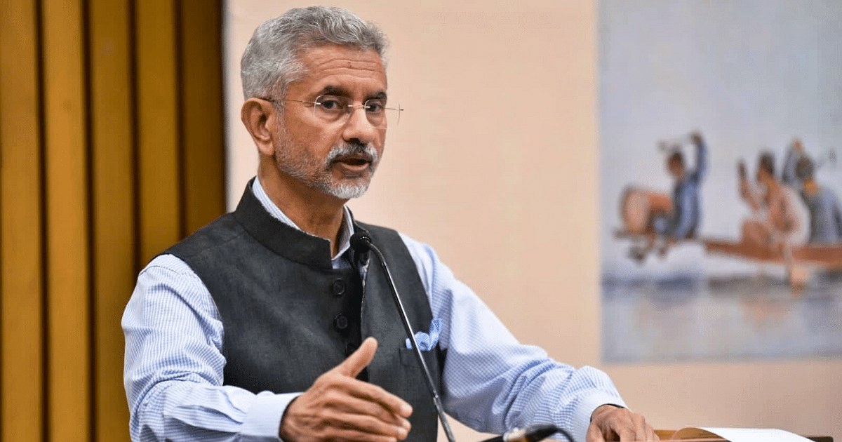 'Bharat Can Never Permit Others To Have A Veto On Its Choices': Jaishankar