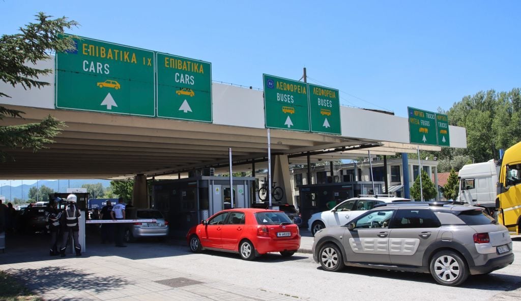 Bulgaria, Greece fine-tune details to lift border controls