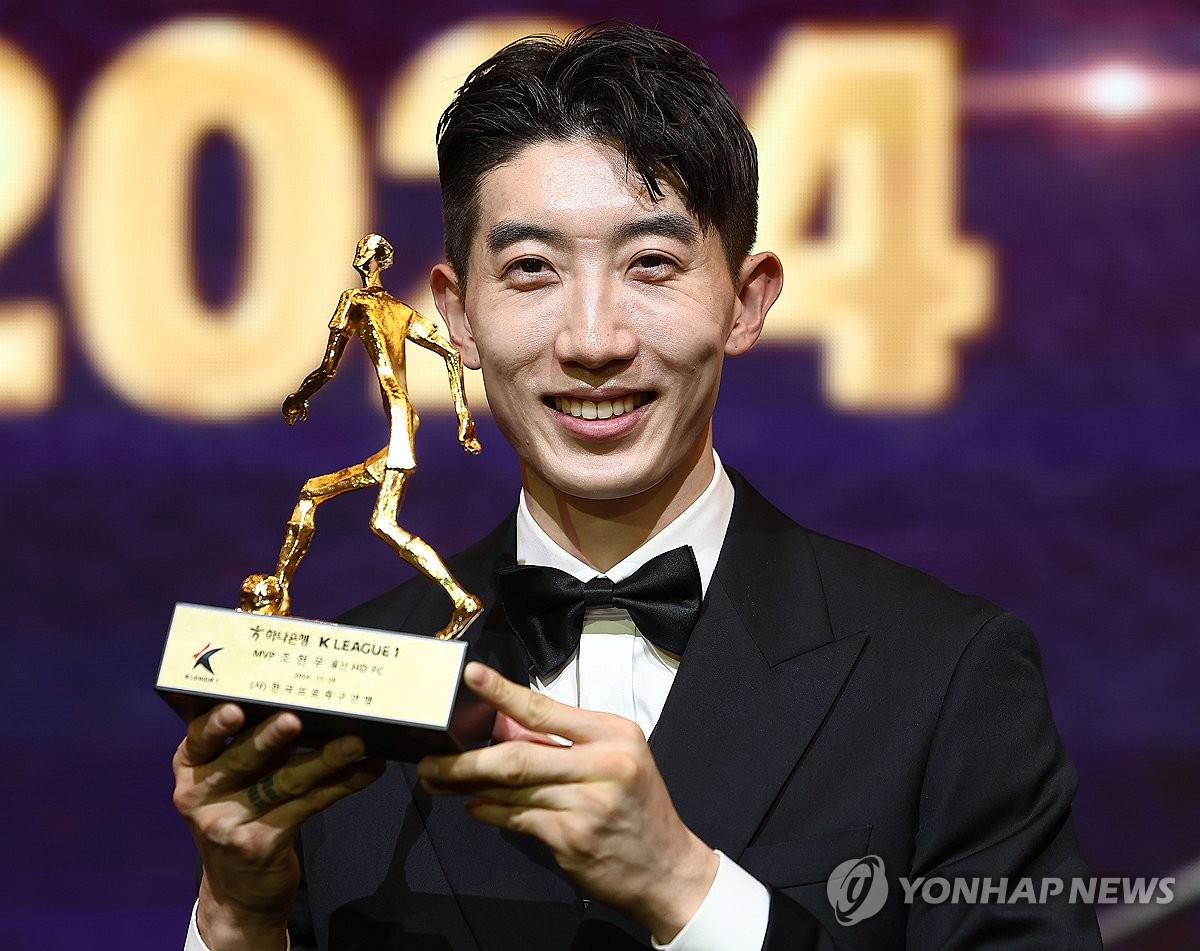 K League 1 MVP had highest salary among S. Korean players in 2024: data