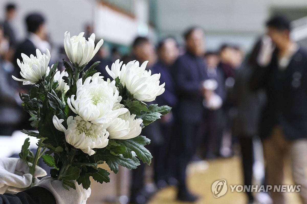 S. Korean biz community joins mourning for Jeju Air crash, vows support for prevention efforts