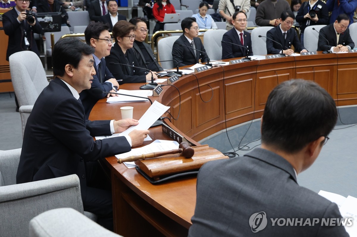 Parliamentary probe into Yoon's martial law imposition set to kick off