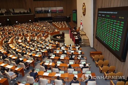 Gov't demands parliamentary reconsideration of 2 special counsel bills