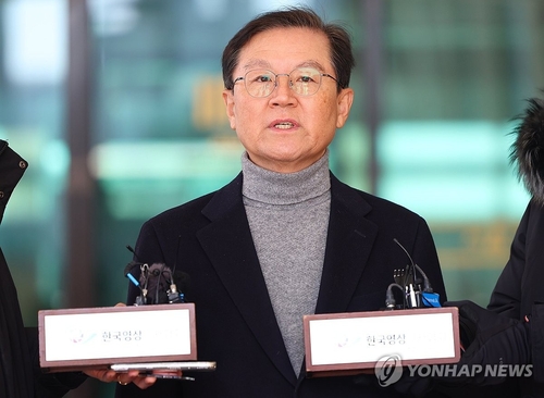 (2nd LD) Yoon's defense team files injunction against detention warrant for impeached president