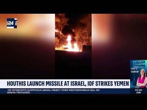 Houthis launch missile at Israel, IDF strikes Yemen