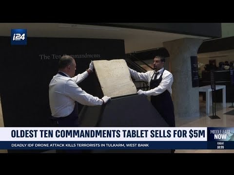 Oldest Ten Commandments tablet sells for $5 million